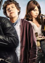 Зомбіленд: Подвійний постріл (Лекція)