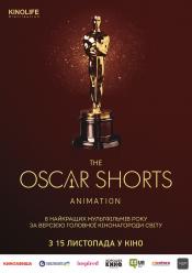 Osсar Shorts 2018. Анімація