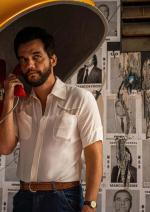 Таємний агент