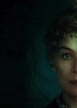 Небезпечний елемент