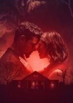 Будинок з відьмою