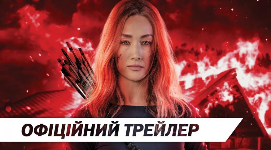 Бентежна ніч