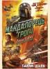 Мандалорець і Ґроґу