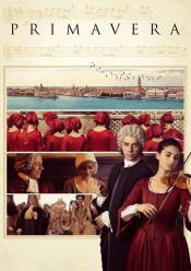 Нова фаворитка