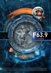 F 63.9 Хвороба кохання