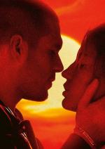 Шалено закохані