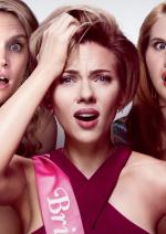 Розваги дорослих дівчат