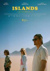 Острови