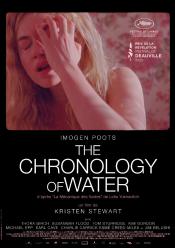 Хронологія води