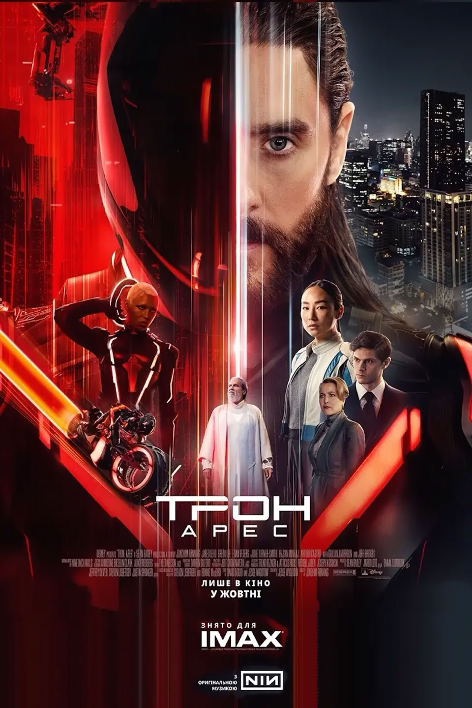 movie