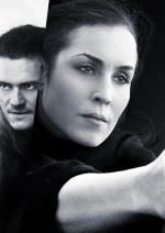 Таємний агент