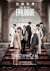 BTS 2016 HYYH On Stage: Epilogue Remastered