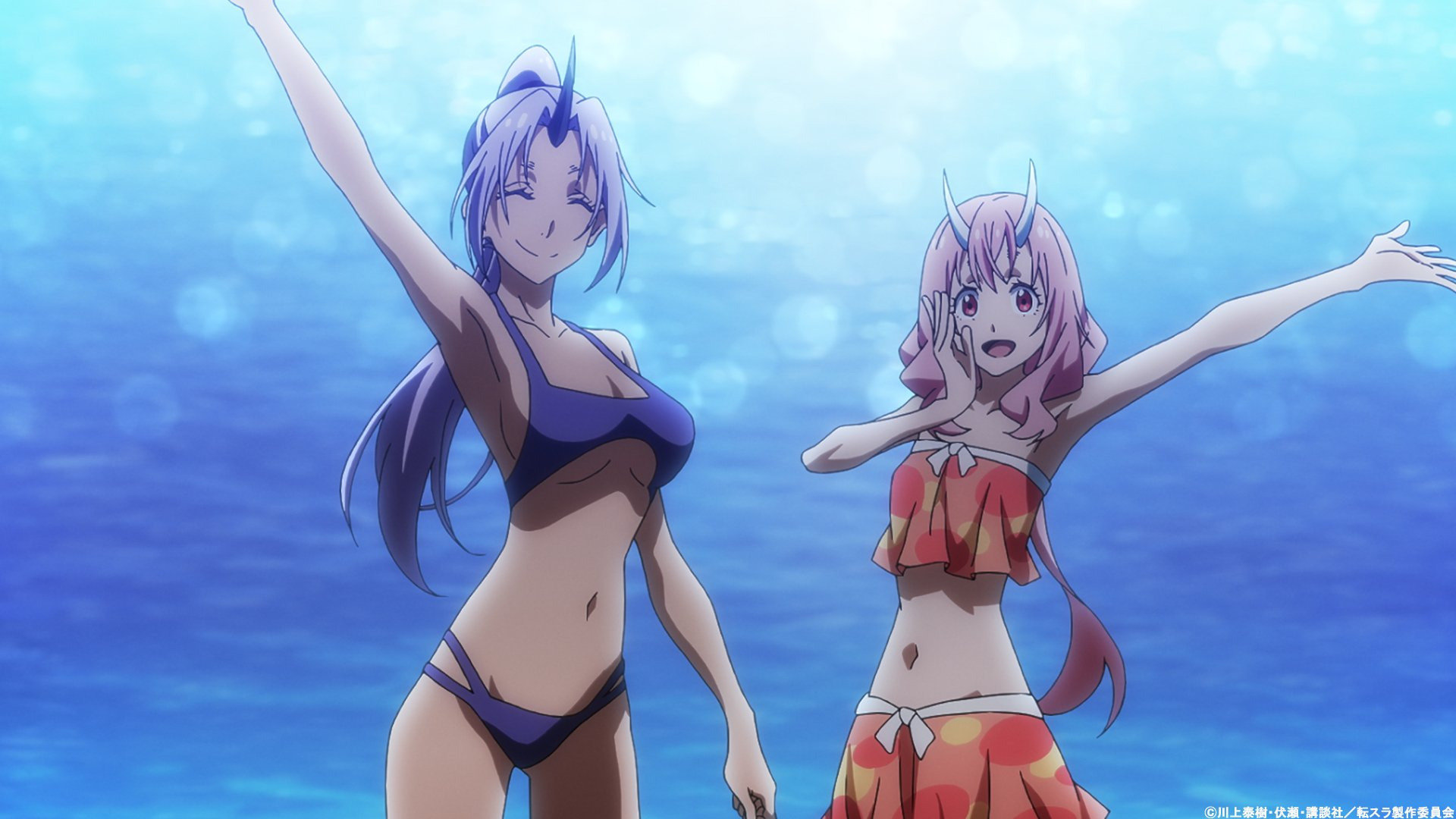 Про моє переродження в слиз: Сльози лазурного моря. Кіно.