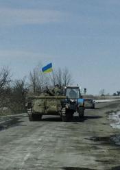 Ми дали їм під дих