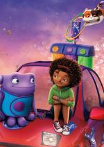 Нарешті вдома