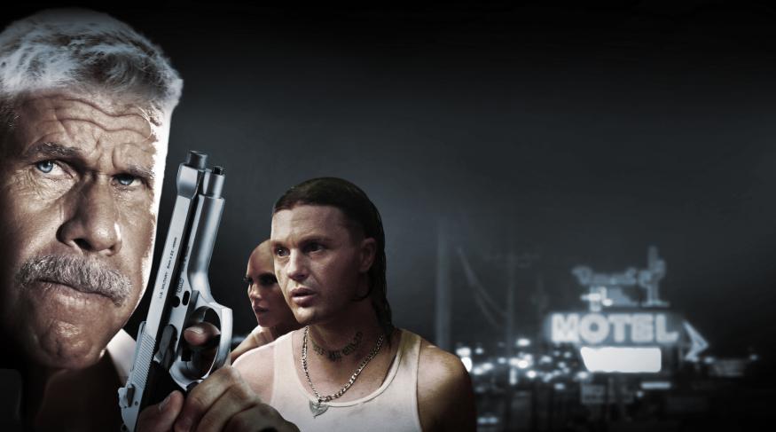 Володарі вулиць