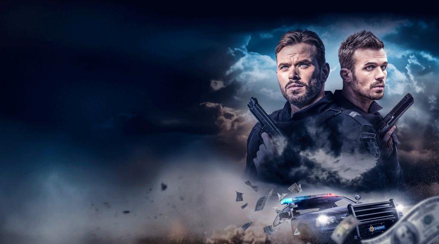 Смертоносне павутиння