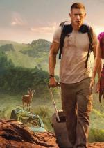 Загублене місто