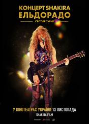 Shakira - El Dorado World Tour
