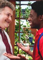 Скажене весілля