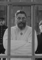 «Французький вісник» від «Ліберті, Канзас івнінґ сан»