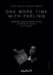 One more time with feeling