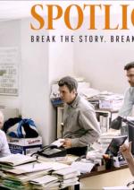 У центрi уваги