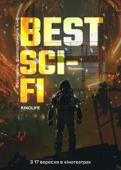 Фестиваль фантастичного кіно. BEST SCI-FI 2020
