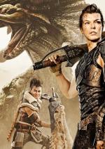 Мисливець на монстрів