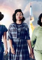 Приховані фігури