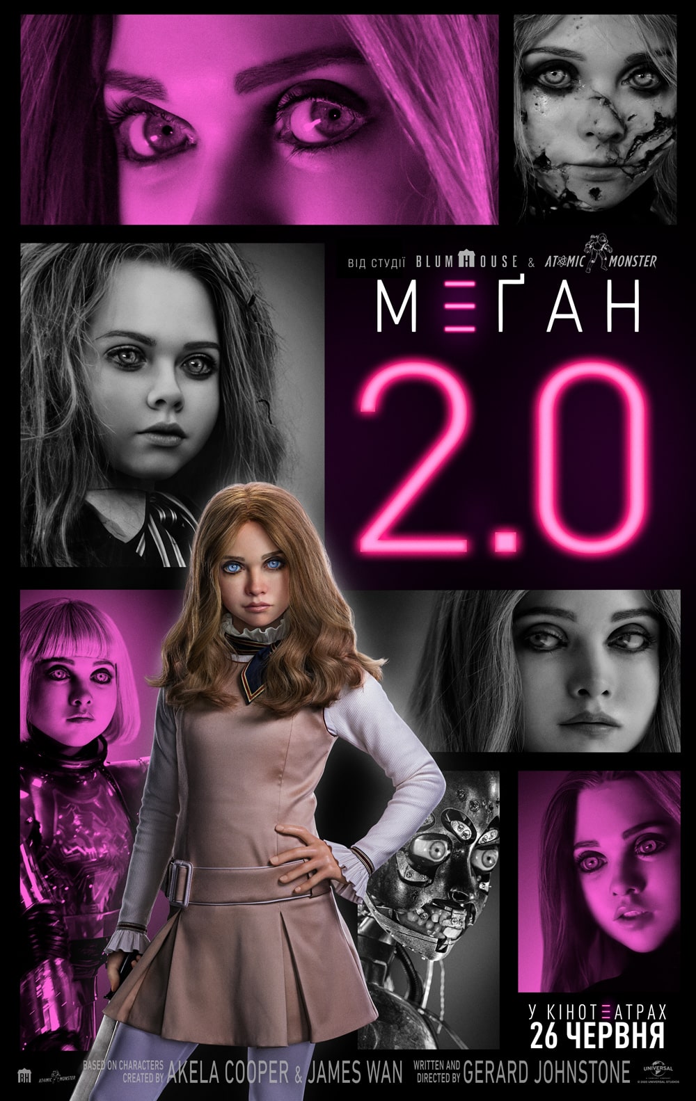 movie