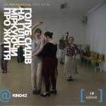 Голуб сидів на гілці, міркуючи про життя