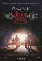 Cтрей Кідс: відчуй домінЕЙТ