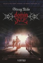 Cтрей Кідс: відчуй домінЕЙТ