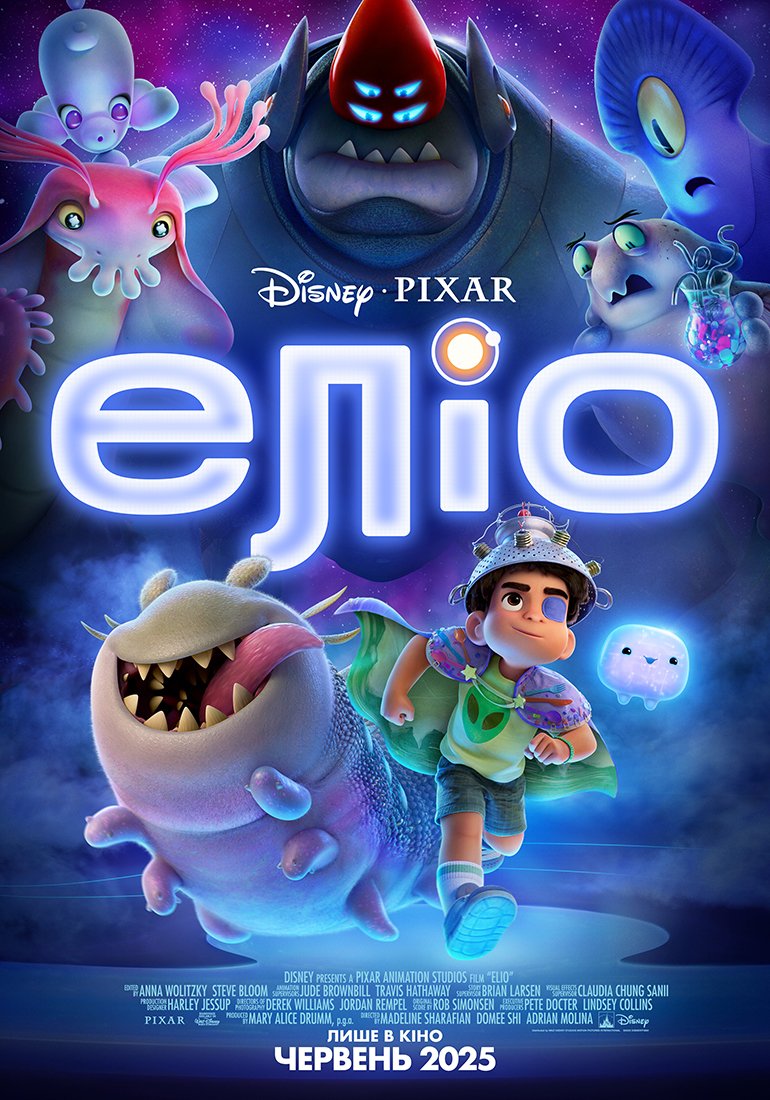 movie