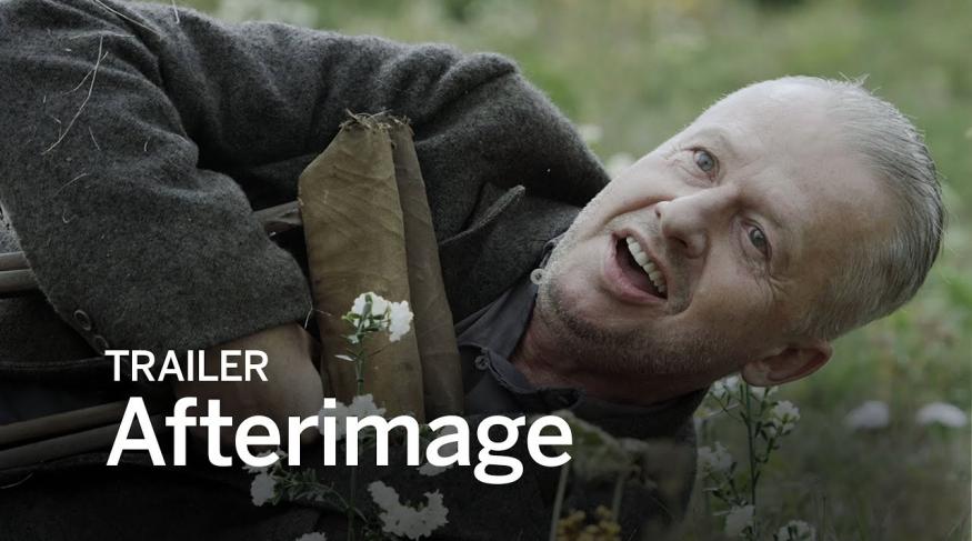 Після образи