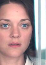 Ілюзія кохання (Мовою оригіналу)