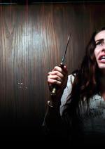 Абатуар. Лабіринт страху