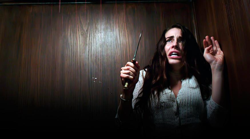 Абатуар. Лабіринт страху