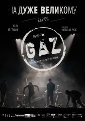 GAZ (Опера і балет в кіно)