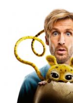 Марсупіламі. Хвостата халепа