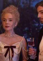 Всі відтінки спокуси