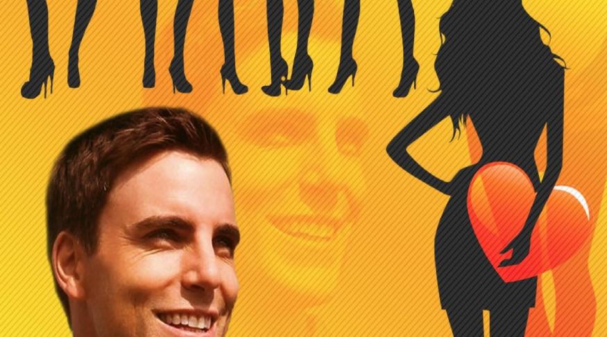 Парубоцька вечірка