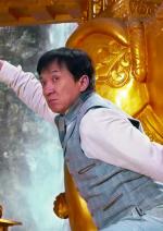 Обладунки бога: У пошуках скарбів