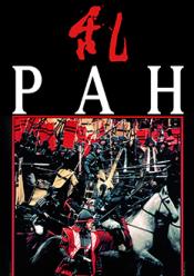 Ран