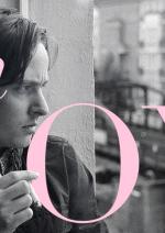 ОЙ, ХЛОПЧЕ / ОСТРОВИ