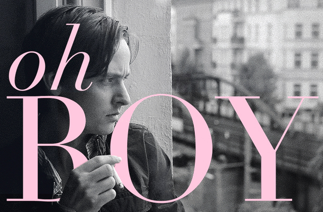 ОЙ, ХЛОПЧЕ / ОСТРОВИ