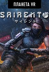 Sairento VR