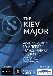 Dota 2 - The Kiev Major