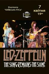 Led Zeppelin: The Song Remains the Same